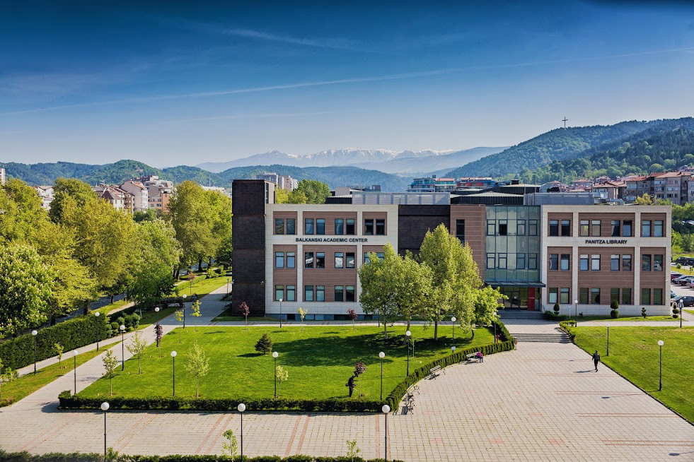 Бакалавър в България